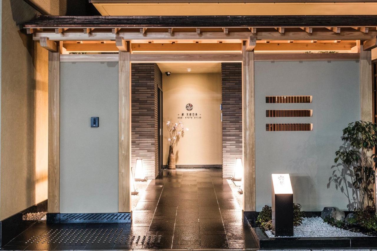 Homm Stay Nagi Shijo Kyoto By Banyan Group Exterior foto