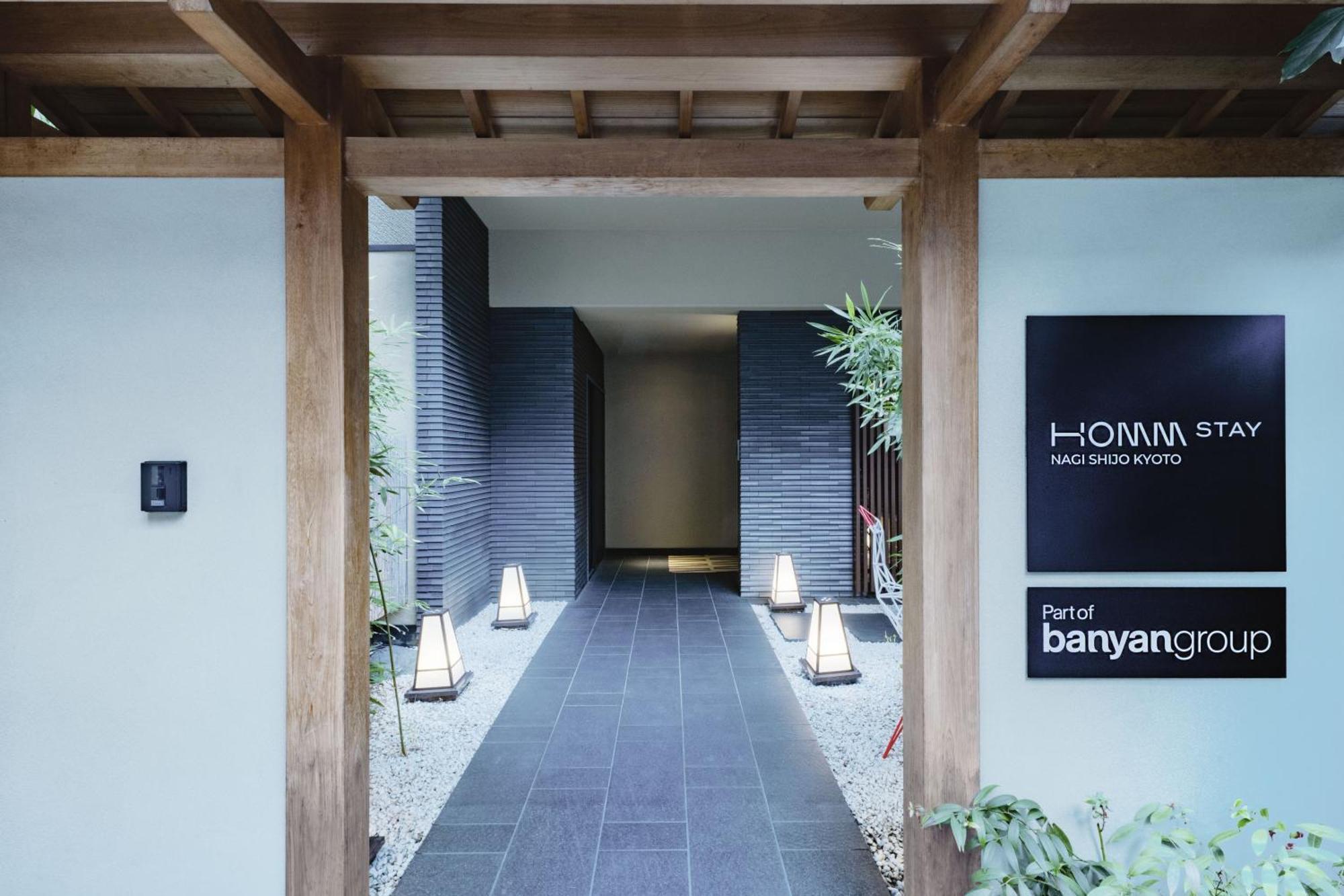 Homm Stay Nagi Shijo Kyoto By Banyan Group Exterior foto