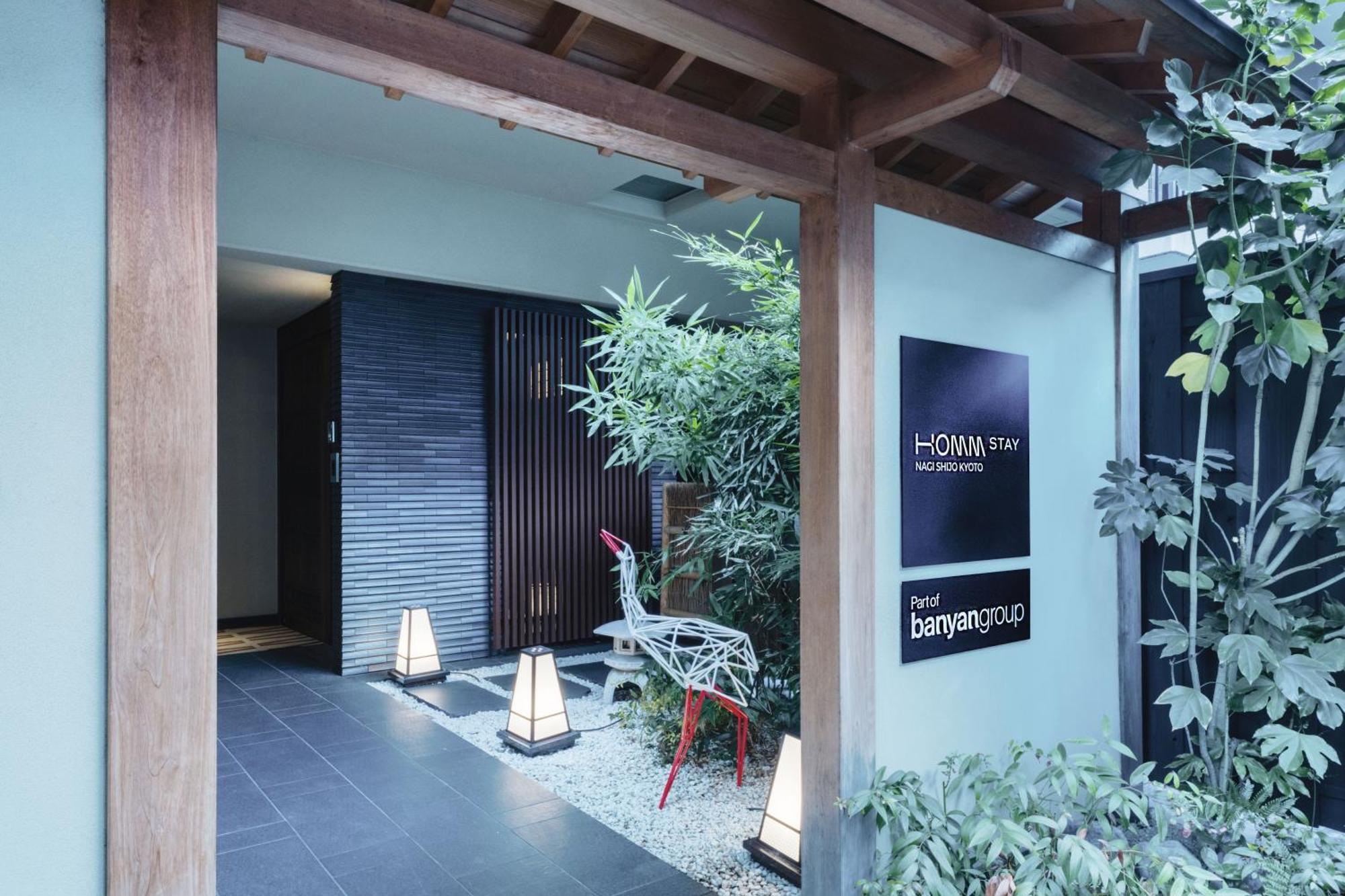 Homm Stay Nagi Shijo Kyoto By Banyan Group Exterior foto