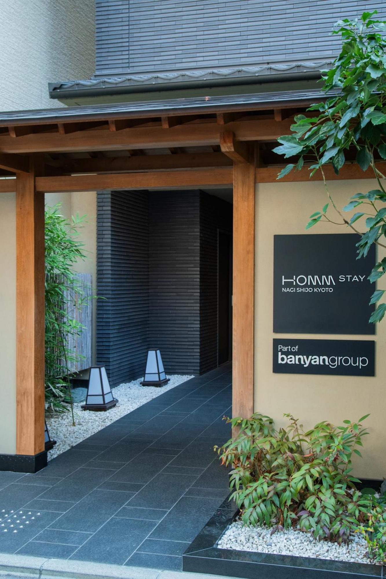 Homm Stay Nagi Shijo Kyoto By Banyan Group Exterior foto