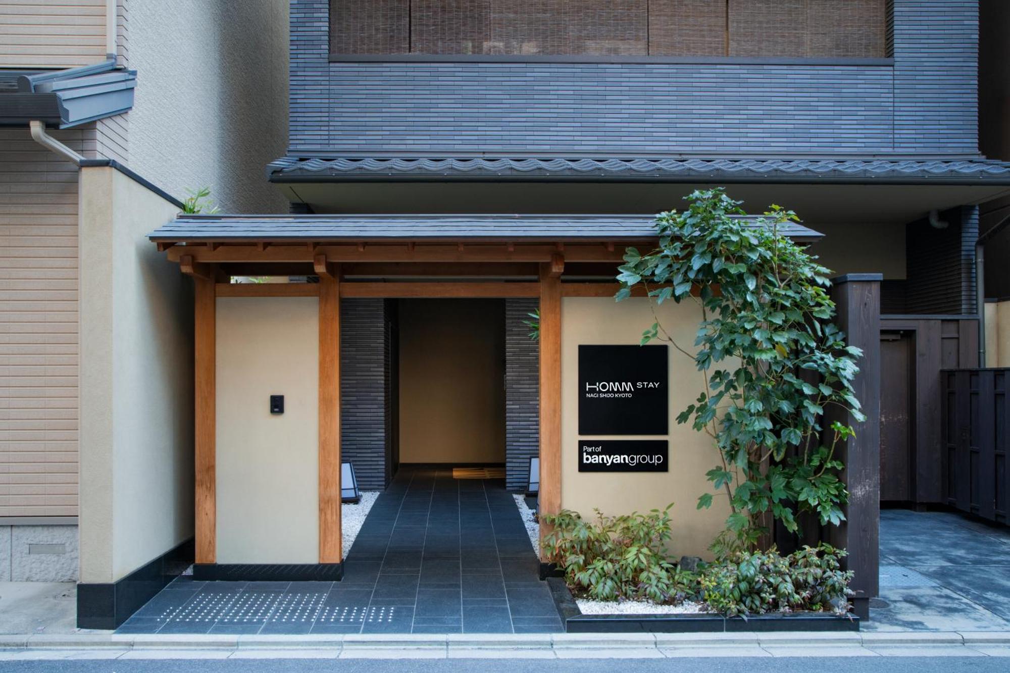 Homm Stay Nagi Shijo Kyoto By Banyan Group Exterior foto