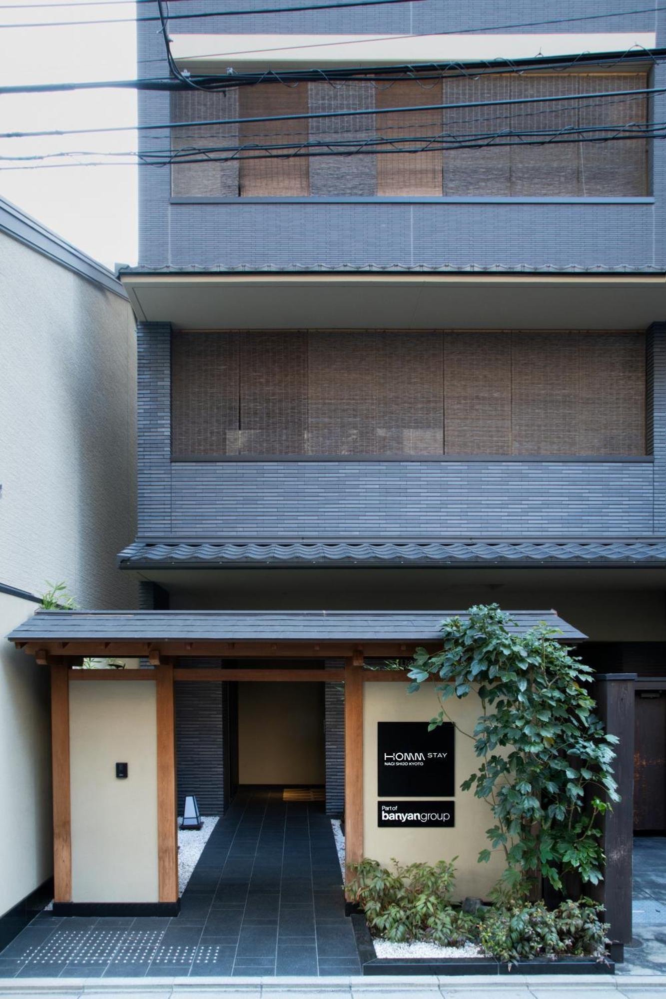 Homm Stay Nagi Shijo Kyoto By Banyan Group Exterior foto